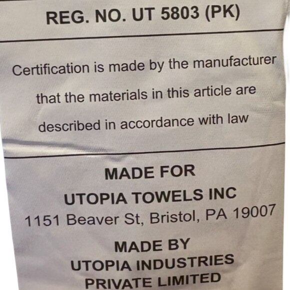 NEW-Red Sequin Dec Pillows, Pair - Picture 10 of 11